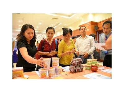 Hội thảo phát triển sản xuất và tiêu thụ sản phẩm nông nghiệp Việt Nam