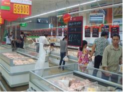Ngành Chăn Nuôi Thua Trên Sân Nhà