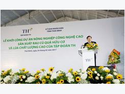 VND3 trillion high-tech agricultural project commences its construction in Thai Binh