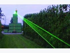 Anh: Ngăn chặn dịch cúm bằng công nghệ laser
