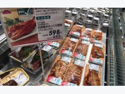 Vietnam’s tra fish go for sale at Japan’s Aeon super markets
