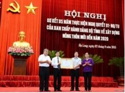 Ban Xây dựng nông thôn mới Quảng Ninh nhận Bằng khen của Thủ tướng