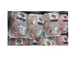 Sẽ khởi kiện bán phá giá thịt gà nhập khẩu vào Việt Nam