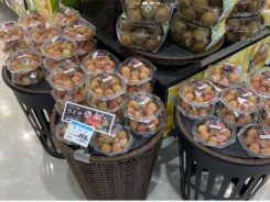 Vietnamese fresh lychees for sale at 250 supermarkets, malls in Japan