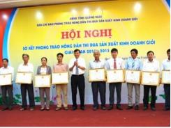 Phong trào nông dân thi đua sản xuất kinh doanh giỏi hiệu quả thiết thực