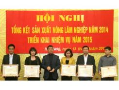 Hội Nghị Tổng Kết Sản Xuất Nông Lâm Nghiệp Năm 2014 Và Triển Khai Nhiệm Vụ Năm 2015