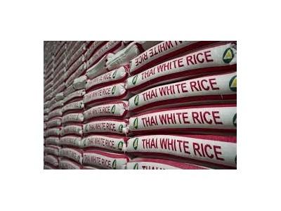 Tham vọng xuất khẩu gạo của Thái Lan