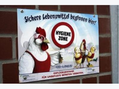 Keeping the Avian Influenza virus out