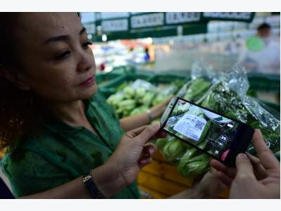 Saigons vegetable origin-tracing program stumbles over label provider