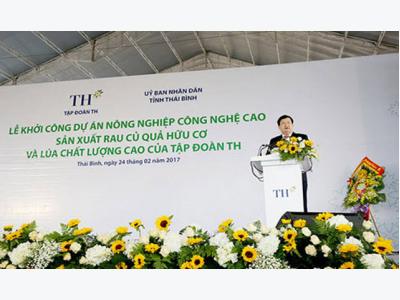 VND3 trillion high-tech agricultural project commences its construction in Thai Binh