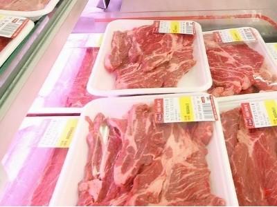 Cho phép nhập thịt bò Pháp đạt yêu cầu vào thị trường Việt Nam