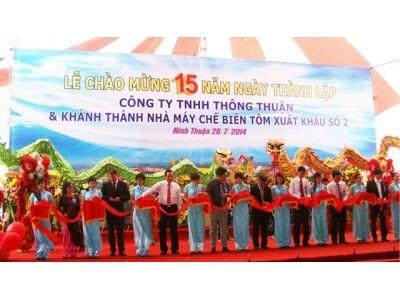 Khánh Thành Nhà Máy Chế Biến Tôm Xuất Khẩu Lớn Nhất Miền Trung