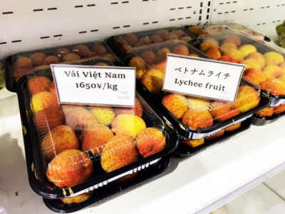 Lychee exports in five days exceed volume in whole year 2020