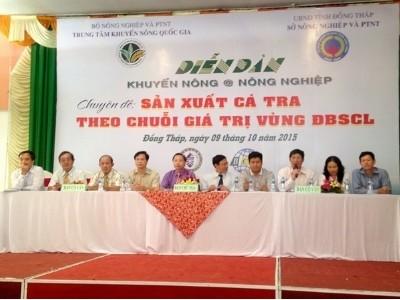 Liên kết sản xuất cá tra