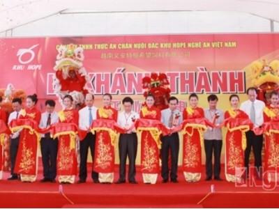 Khánh thành Nhà máy thức ăn chăn nuôi đặc khu HOPE Nghệ An