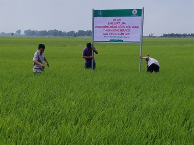 Việt Nam to promote exports of organic fertiliser