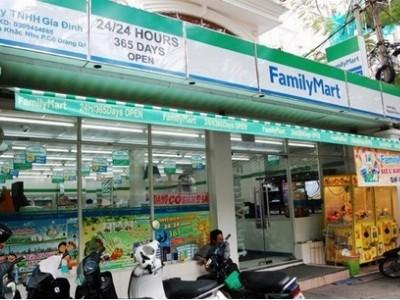TPP mở thêm cơ hội cho các công ty Nhật vào Việt Nam