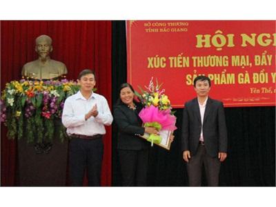 Đẩy Mạnh Xúc Tiến Thương Mại Gà Đồi Yên Thế (Bắc Giang)