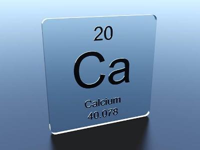 The value of digestible calcium specifications
