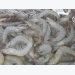 Ecuadorian shrimp prices to China under pressure from weaker yuan, competition