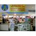 Khai Mạc Hội Chợ Triển Lãm Nông Nghiệp Quốc Tế Lần Thứ 14 – Agro Viet 2014